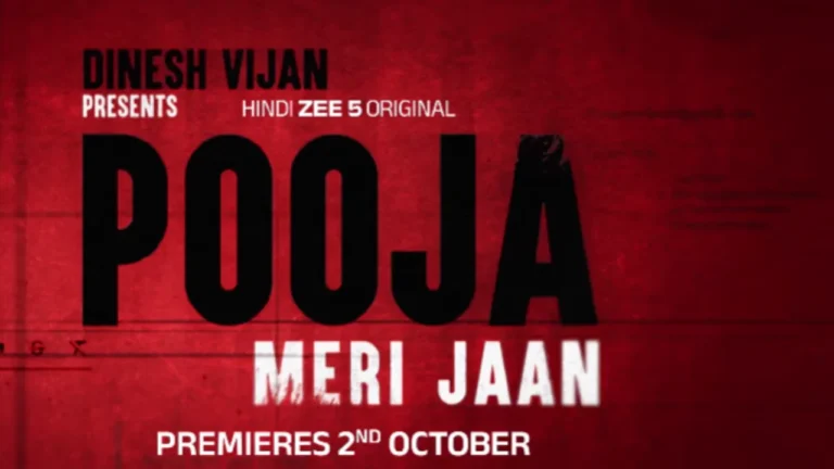 Pooja Meri Jaan