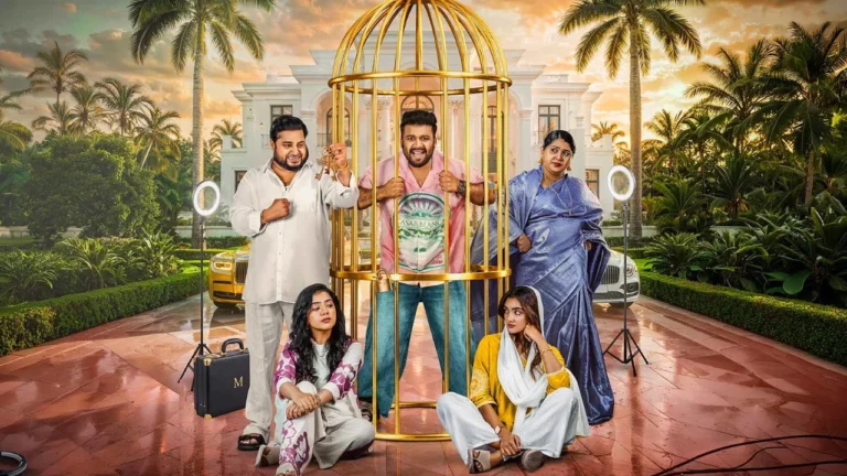Prince of Mollywood (JioHotstar) Web Series Release Date, Cast, Story/Plot, and Episodes Prince of Mollywood
