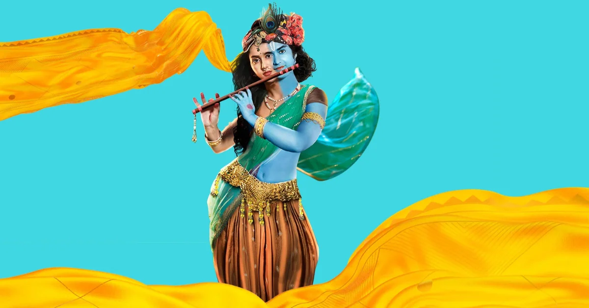 RadhaKrishn