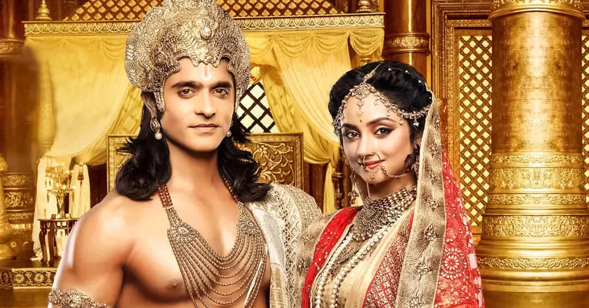 Siya Ke Ram