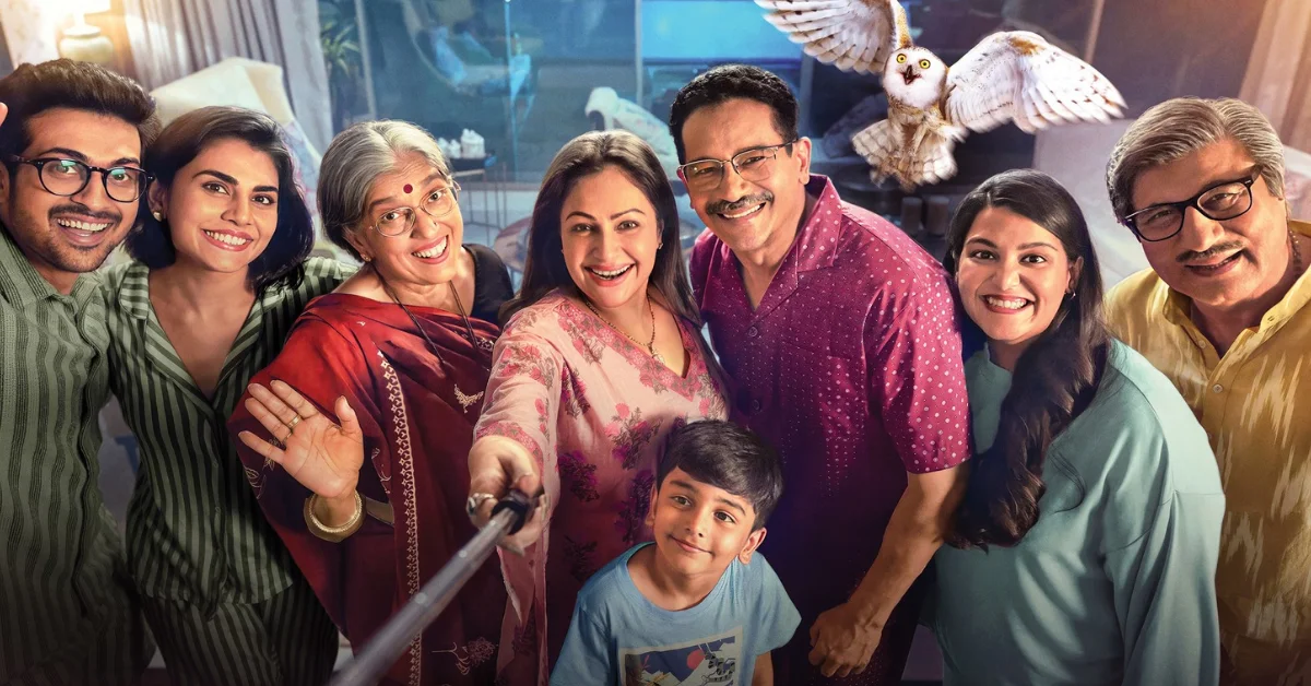 Happy Family: Conditions Apply