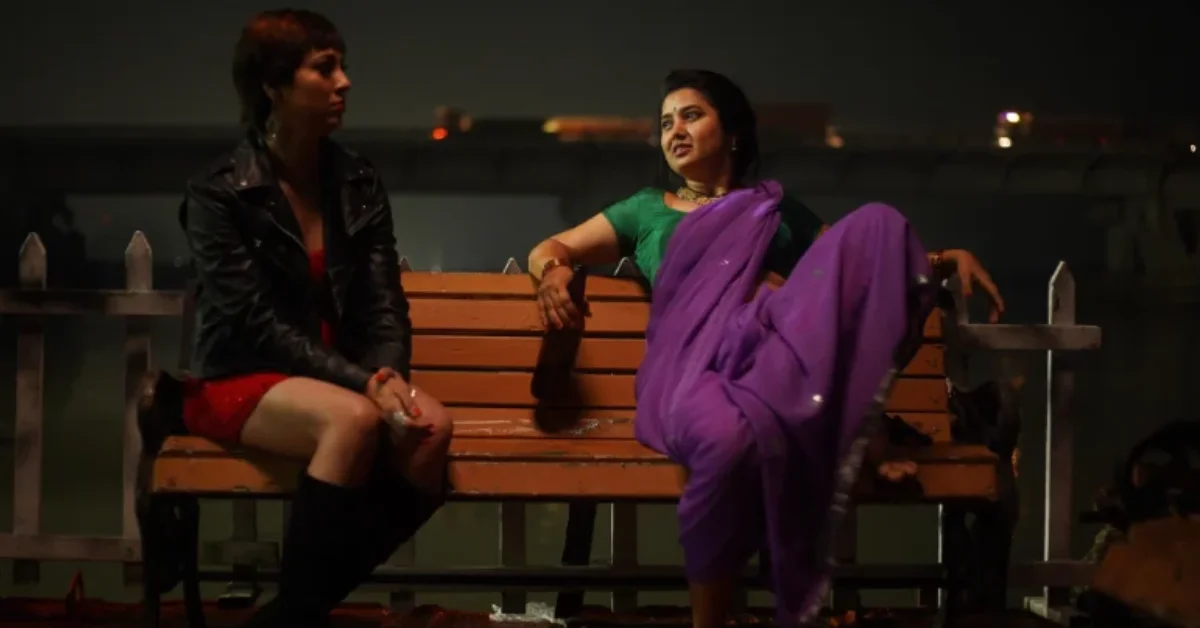 Raan Baazaar
