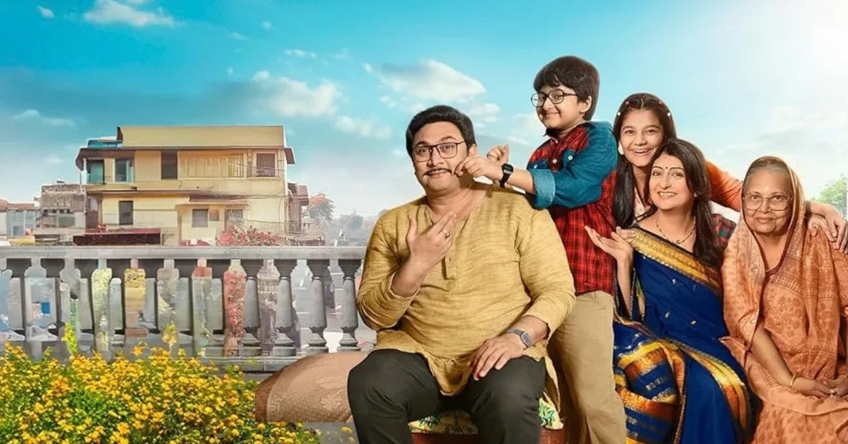 Yeh Meri Family